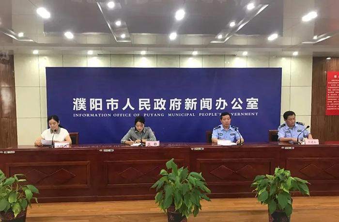 河南濮阳城区实施机动车限行 新能源车不受限