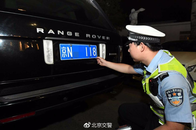 北京交警随手拍,交通违规