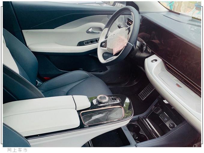 电动汽车，新车，ARCFOX &alpha;S