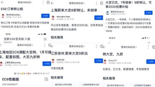 Model Y上市价33.99万，相关股大面积涨停，“讲武德”的特斯拉更可怕？