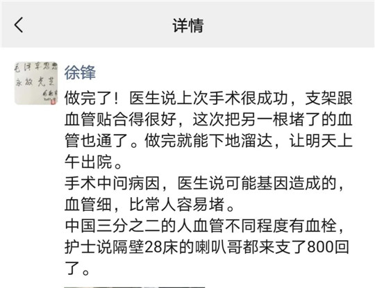 销量，特斯拉，特斯拉,汽车销量,新能源汽车