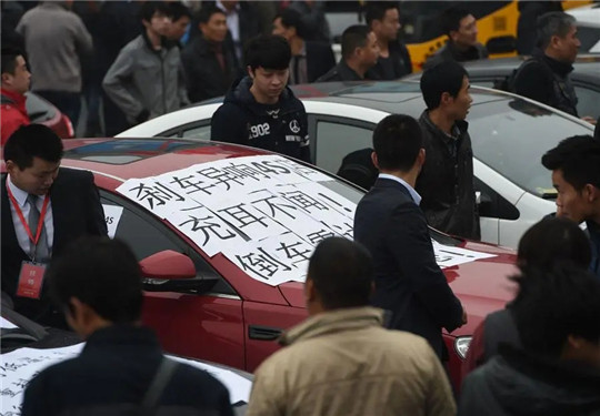 召回,特斯拉,3.15投訴,汽車投訴,車主維權 召回,特斯拉,3.15投訴,汽車投訴,車主維權
