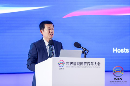 （毫末智行CEO顾维灏在2021世界智能网联汽车大会发表演讲）