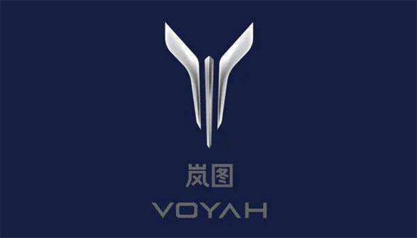 岚图汽车正式宣布进军欧洲市场 6月将登陆挪威