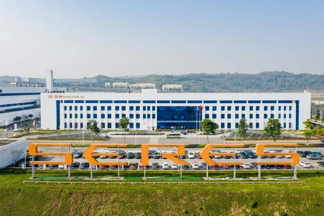赛力斯沦为“代工厂”？AITO问界M5真的是华为造吗？
