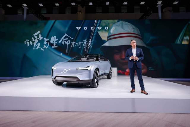 沃尔沃概念车Concept Recharge亮相成都车展
