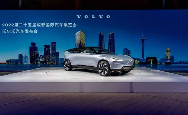 沃尔沃概念车Concept Recharge亮相成都车展