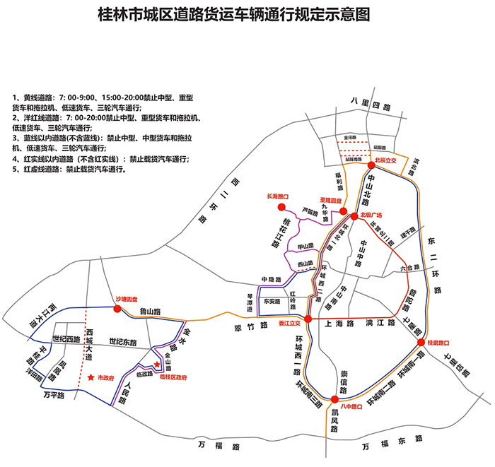 国补退出倒计时31天！这些新能源汽车政策值得你细读