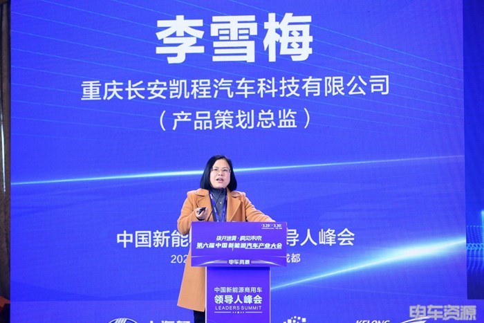 变革与发展趋势|未来新能源物流车将如何发展？