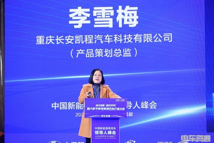 油价回归8元时代？新能源物流车行业呼吁降本增效