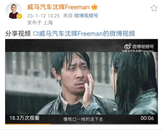 爱驰的陨落，只是冰山一角