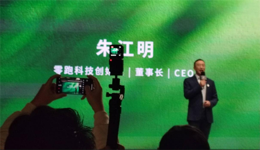 零跑，能否站着赢？