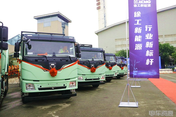 电动重卡开启“长途”新征程