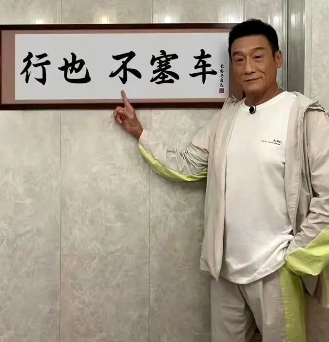 找“黑粉”梁家辉做代言，马自达太会了
