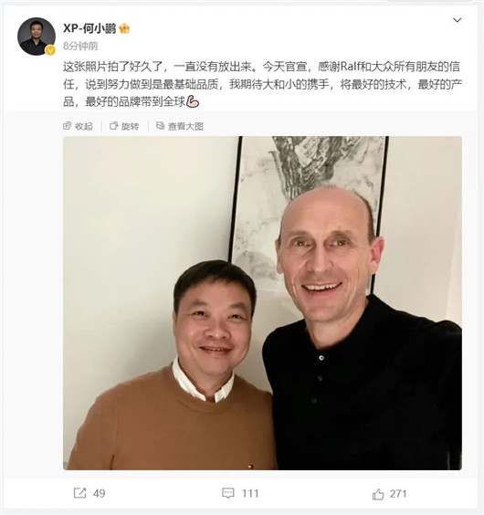 车企：网暴受不了一点