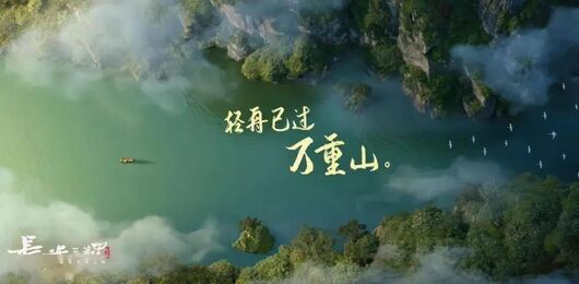 只有上限很高，才能兼容并包