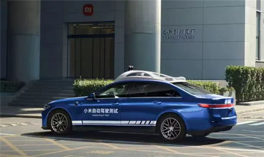 小米汽车，是时候甩掉性价比包袱了