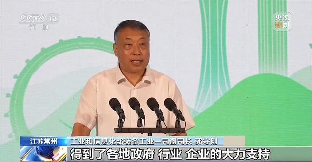 113个车型参与 2024年新能源汽车下乡活动开启