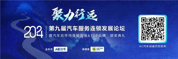 年轻人“不爱新车爱老车，一半预算在整备”，哪些修理厂在偷偷赚钱？
