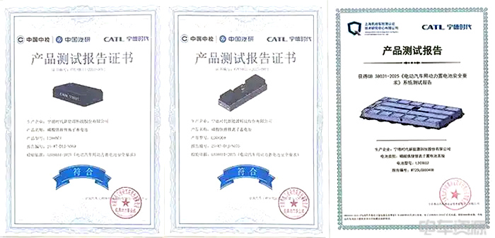 政策新规叠加，动力电池企业如何抢占新能源物流车焕新机遇？