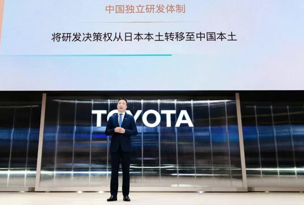 年销千万辆的财务密码：中国车企必看的丰田年报启示录