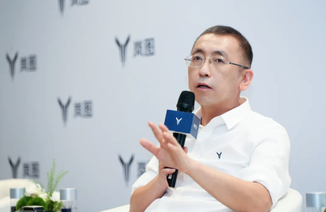 岚图上市引路人事调整：卢放卸任董事长 IPO步伐按下“快进键”