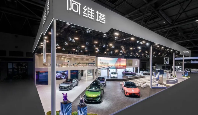 阿维塔冲刺港股IPO：三年累亏近百亿 估值达300亿