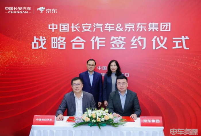 搞定车！京东的物流生态闭环了