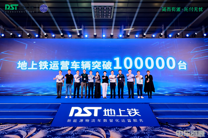 避重就轻,行稳致远!头部运营商悄然转型“三方资产代运营”