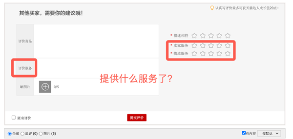 资本退潮下的后市场：游戏规则被改写，数十万汽修汽配商迎来真正利好？