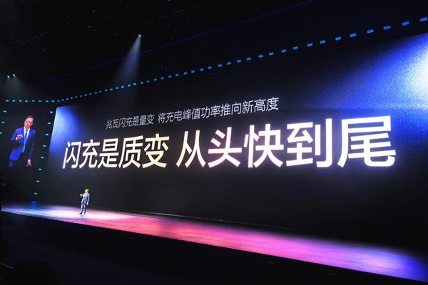 王传福再出“王炸”!刀片电池“边闪充边针刺”都不着火? 王传福再出“王炸”!刀片电池“边闪充边针刺”都不着火?