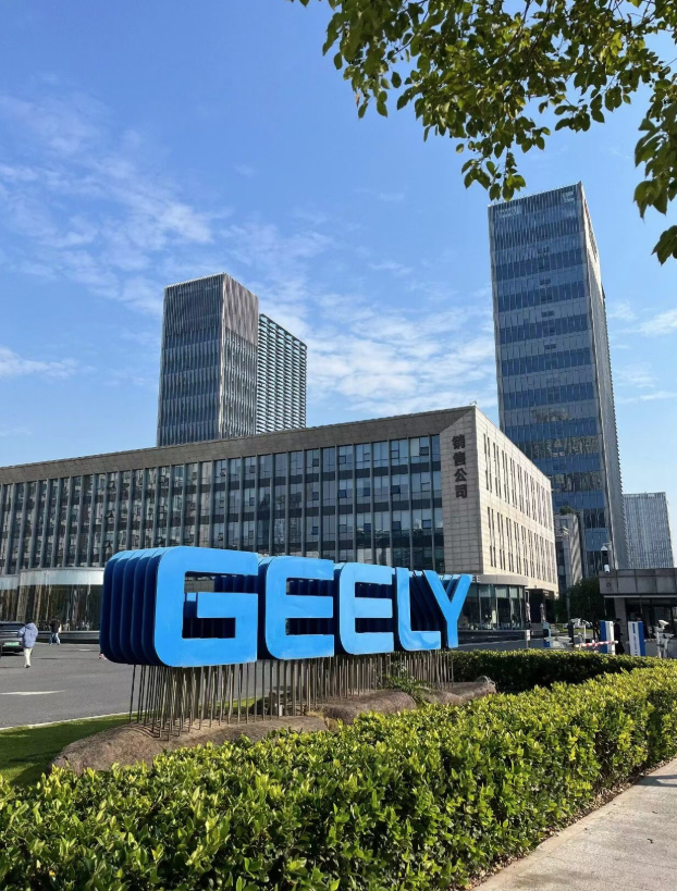 吉利2025年狂赚144亿，背后谁在立大功？