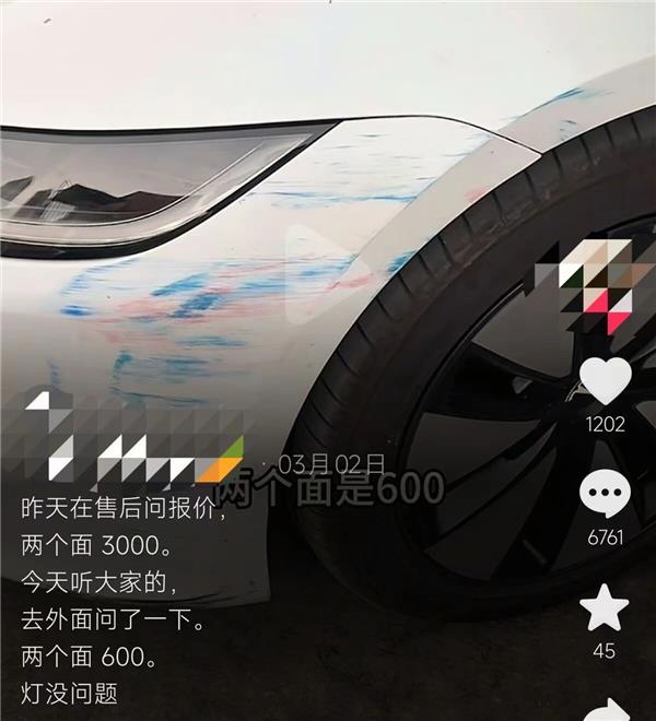 4S报3000、外面600,新能源车主吐槽“没保险修不起车”:修理厂转型 “窗口期”真来了? 4S报3000、外面600,新能源车主吐槽“没保险修不起车”:修理厂转型 “窗口期”真来了?