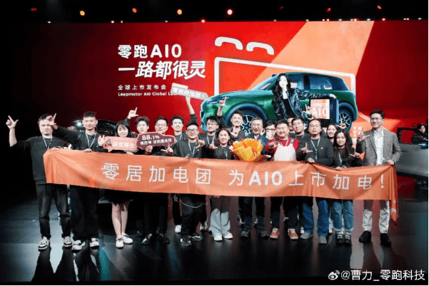 零跑A10为啥这么火？三天订单破2万，8万级小车让友商们都有点儿措手不及