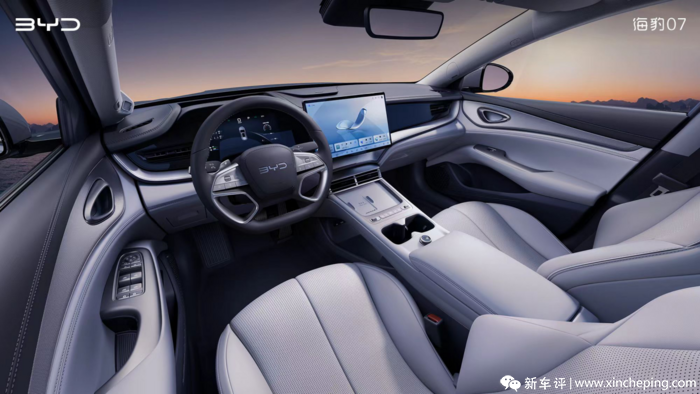 全新电池技术+闪充？比亚迪海豹07EV官图发布