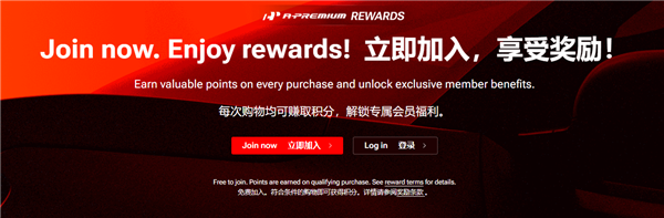 腾讯高瓴抢投，还战略投资了美国公司！汽车后市场将再迎一家上市公司？