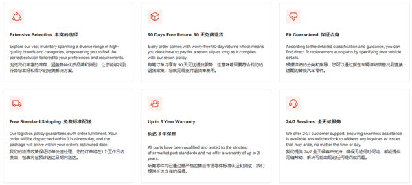 腾讯高瓴抢投，还战略投资了美国公司！汽车后市场将再迎一家上市公司？