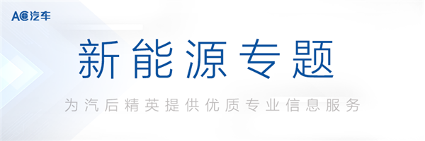 卖一台BBA亏2万，卖一台问界赚2.7万：4S集团转型新能源，已找到“盈利模板”？