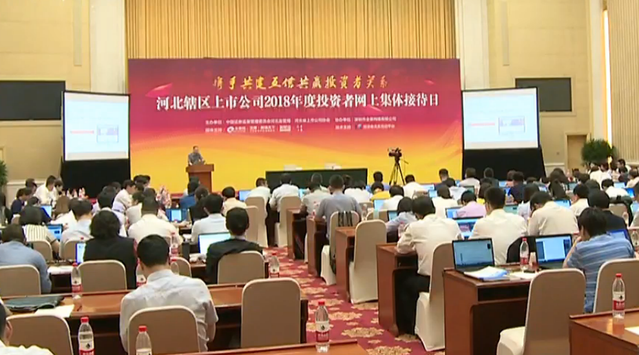 电动汽车，长城汽车，长城欧拉,欧拉iQ系列