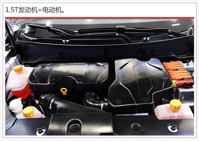 东风乘用车，东风风光新车,东风小康，风光580