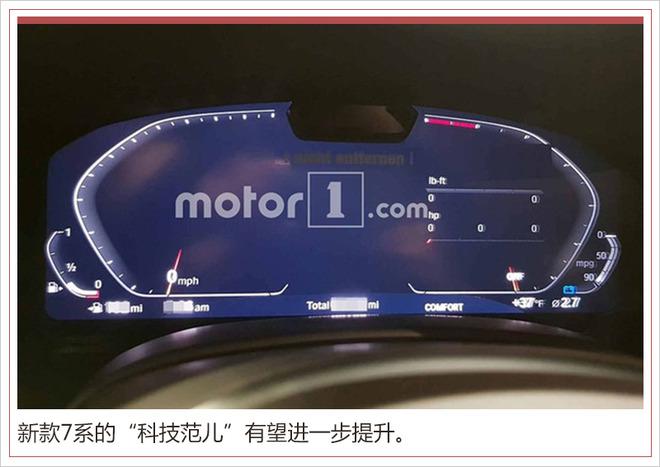 新车,新车,宝马 新车,新车,宝马