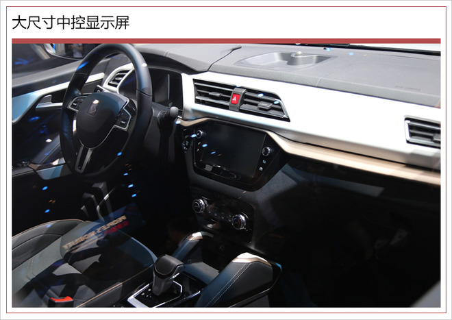 SUV，江淮大众电动SUV,思皓,E20X