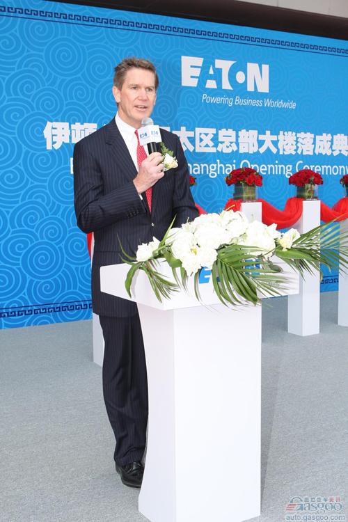 伊顿亚太区新总部大楼在沪落成