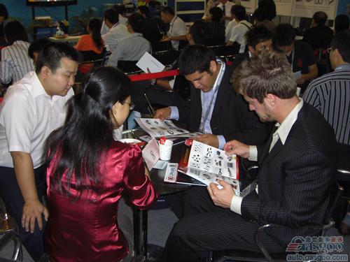2010盖世汽车网北京采购配对会将于9月亮相CIAPE