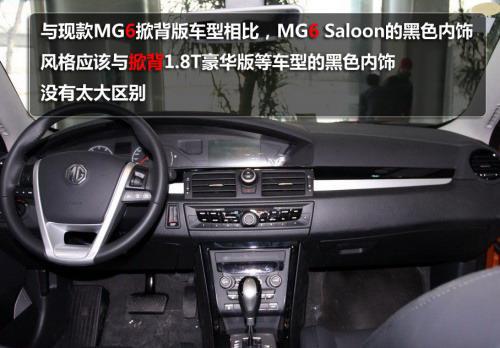 2010年11月重磅上市新车一览