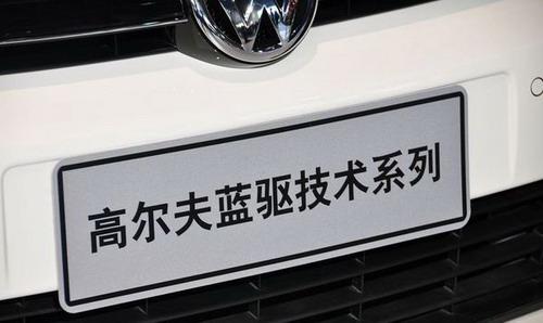 2011年01月重磅上市新车一览