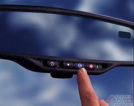 通用将向其他品牌汽车提供OnStar系统