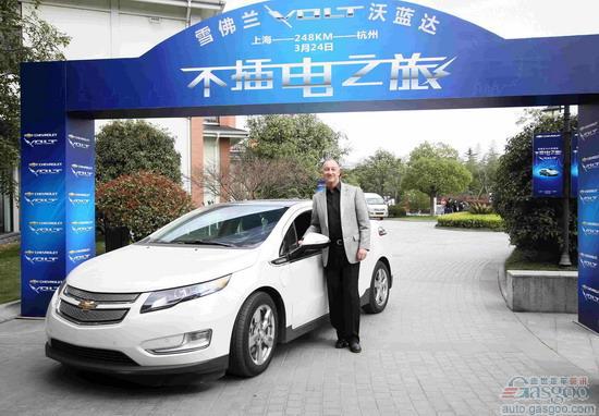 雪佛兰Volt入华前夕 “不插电之旅”拆解质疑