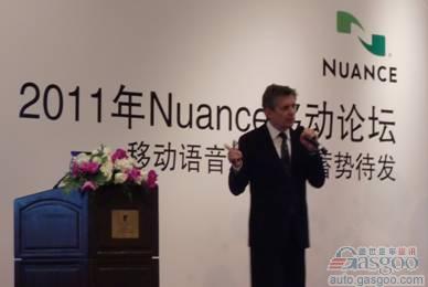Nuance启动语音新时代
