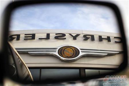 克莱斯勒：还贷后每年将减少3亿美元利息支出
